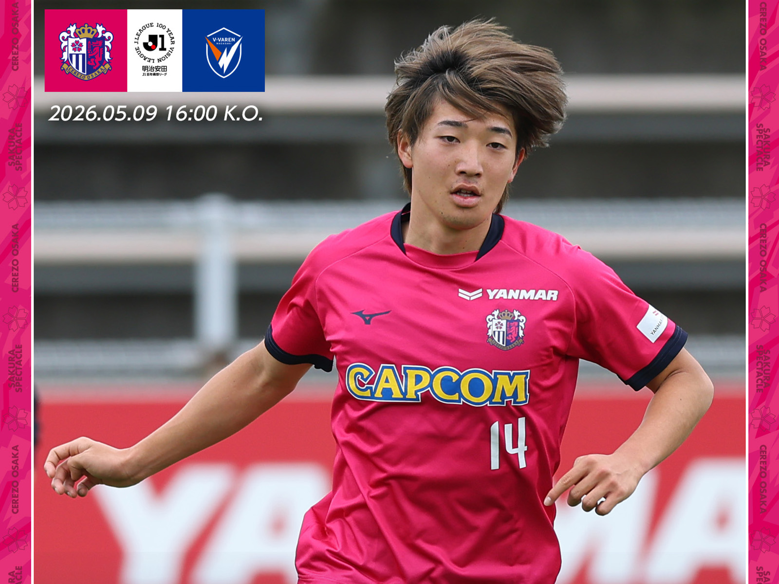 Match Preview | セレッソ大阪オフィシャルウェブサイト | Cerezo OSAKA
